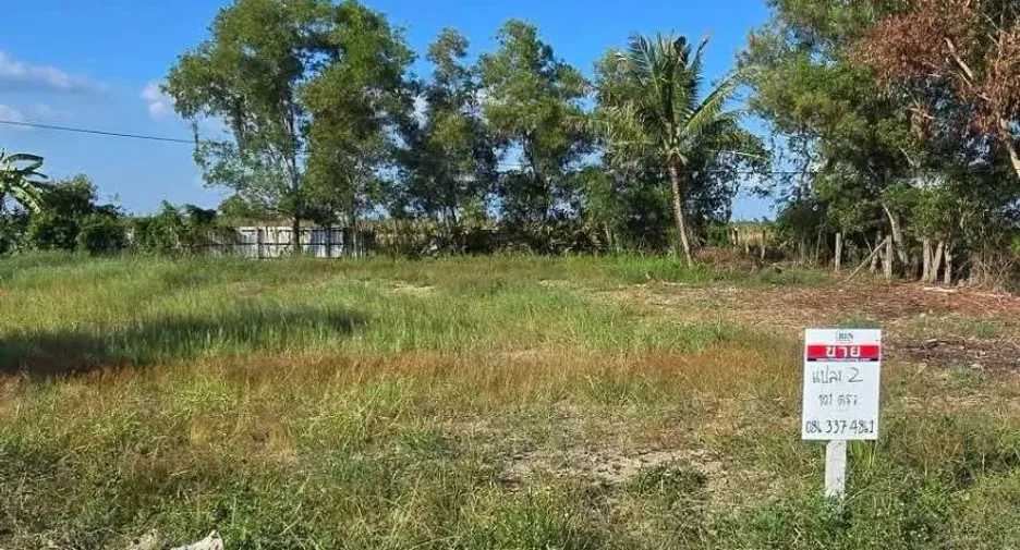 Terreno en venta en Thanyaburi, Pathum Thani