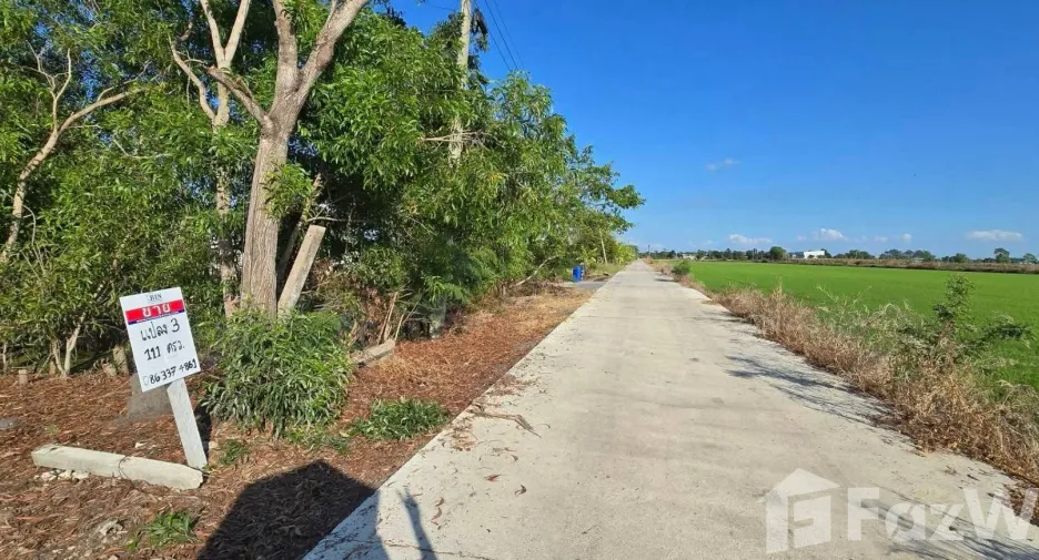 Terreno en venta en Thanyaburi, Pathum Thani