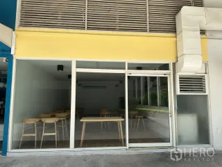 Gewerbefläche zur Miete in Watthana, Bangkok