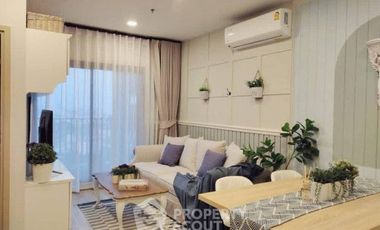 For rent 2 ベッドルーム condo in Chatuchak, Bangkok
