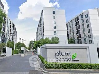 For sale 2 ベッドルーム condo in Bang Khen, Bangkok