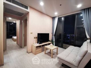 À vendre 2 chambres condo à Huai Khwang, Bangkok