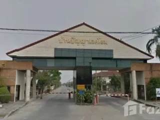 ขาย ที่ดิน ใน คลองสามวา, กรุงเทพฯ