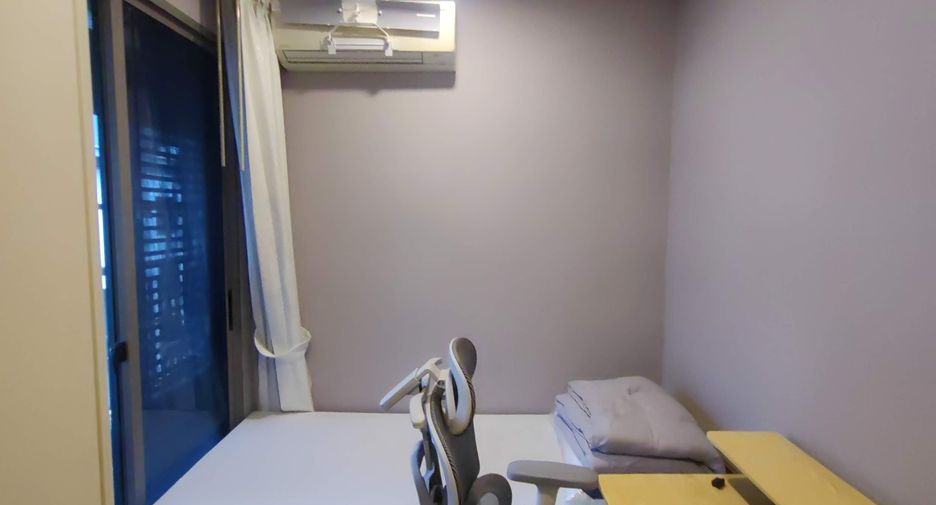 Аренда 3 спальни кондо в Патхум Щан, Бангкок
