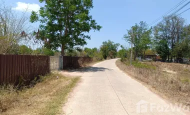 出售 土地 在 华欣, 班武里府