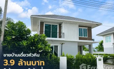 For sale 3 ベッドルーム house in Hua Hin, Prachuap Khiri Khan