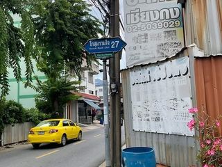 ขาย ที่ดิน ใน ดอนเมือง, กรุงเทพฯ
