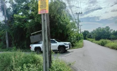 出售 土地 在 Nong Chok, 曼谷