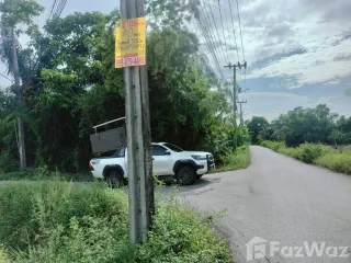 Продажа Участок в Нонг Чок, Бангкок
