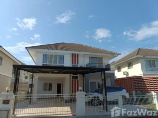 Haus zur Miete mit 3 Zimmer in San Kamphaeng, Chiang Mai