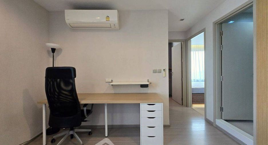 Wohnung zum Kauf mit 2 Zimmer in Chatuchak, Bangkok