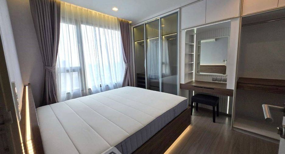 Wohnung zum Kauf mit 2 Zimmer in Chatuchak, Bangkok