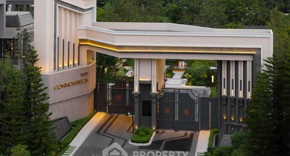 À vendre 6 chambres maison à Suan Luang, Bangkok