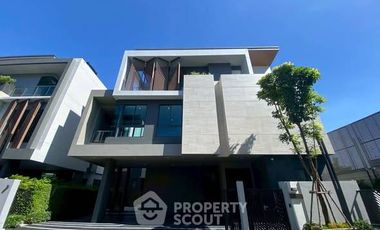 Haus zum Kauf mit 5 Zimmer in Suan Luang, Bangkok