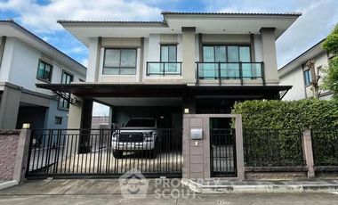 Продажа 3 спальни дом в Пращет, Бангкок