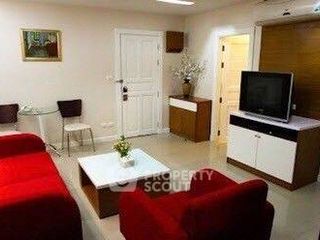 Продажа 10 спальни апартаменты в Банг Капи, Бангкок