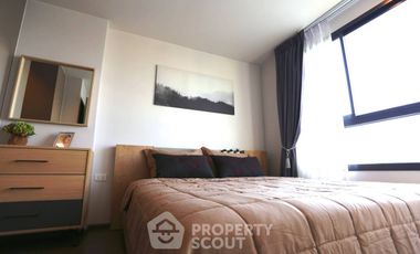 For rent 1 bed condo in Phra Khanong, Bangkok