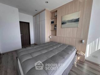 Wohnung zur Miete mit 1 Zimmer in Bang Na, Bangkok