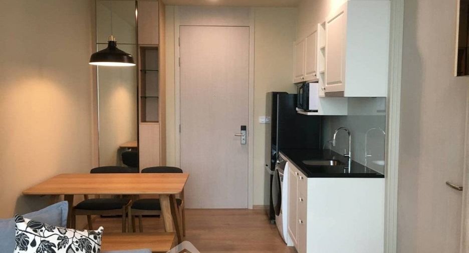 For rent 1 bed condo in Watthana, Bangkok