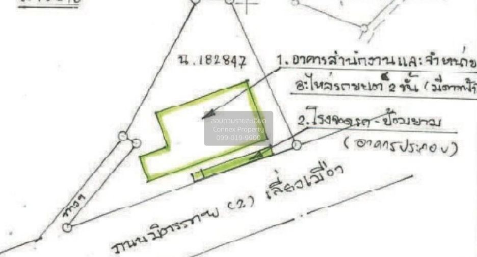 Büro zum Kauf mit 2 Zimmer in Mueang Nakhon Ratchasima, Nakhon Ratchasima