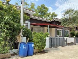 出售 2 卧室 联排别墅 在 Mueang Nakhon Ratchasima, Nakhon Ratchasima