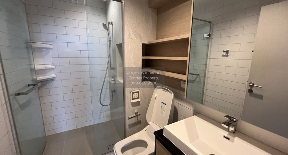 Condo en alquiler de 1 habitaciones en Chatuchak, Bangkok