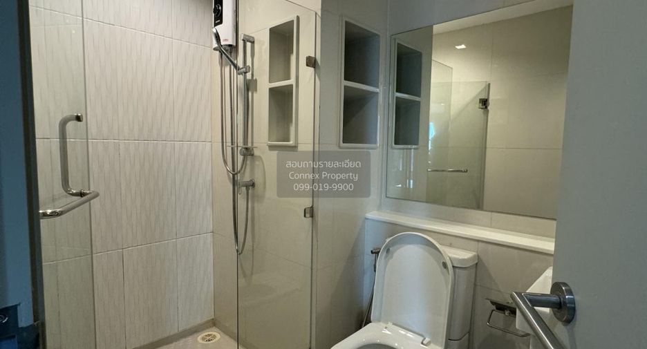 For rent 1 bed condo in Chatuchak, Bangkok