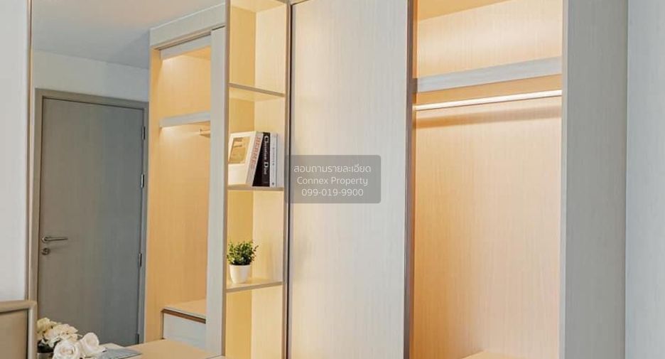 For rent 1 bed condo in Chatuchak, Bangkok