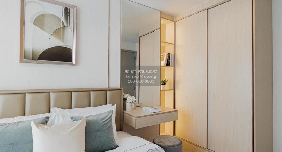 For rent 1 bed condo in Chatuchak, Bangkok