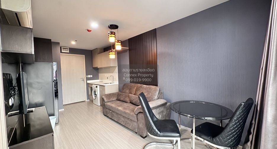 For rent 1 bed condo in Chatuchak, Bangkok
