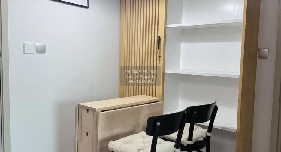Wohnung zur Miete mit 1 Zimmer in Chatuchak, Bangkok