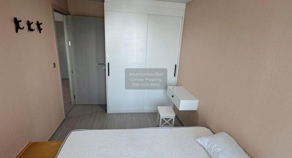 Wohnung zur Miete mit 1 Zimmer in Chatuchak, Bangkok
