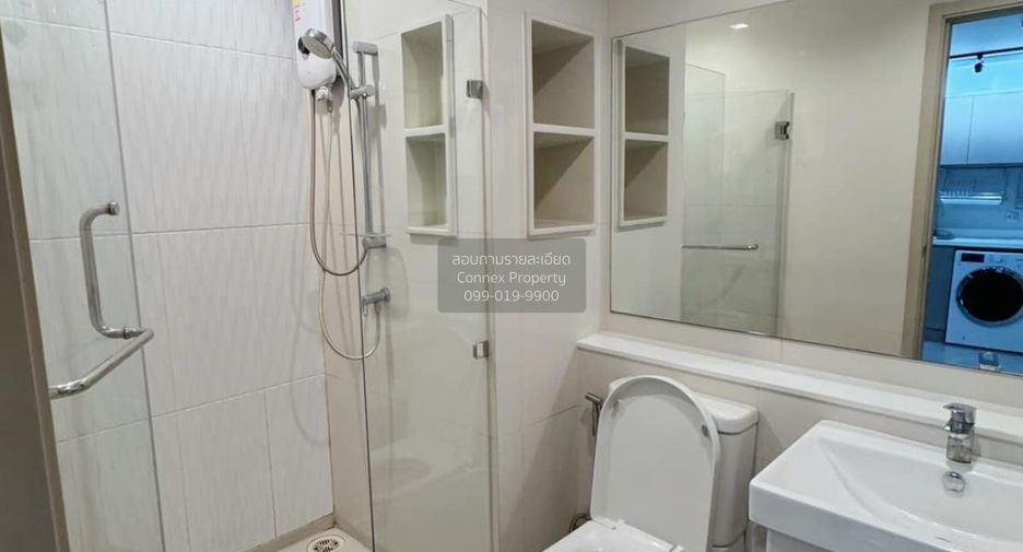 Wohnung zur Miete mit 1 Zimmer in Chatuchak, Bangkok