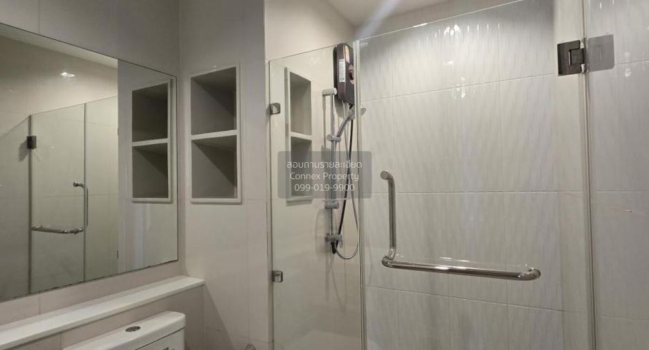 Wohnung zur Miete mit 1 Zimmer in Chatuchak, Bangkok
