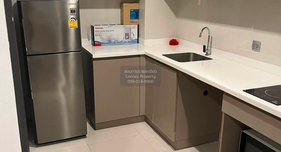 Wohnung zur Miete mit 1 Zimmer in Chatuchak, Bangkok
