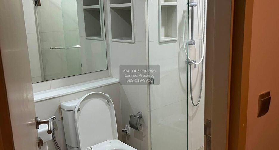 Wohnung zur Miete mit 1 Zimmer in Chatuchak, Bangkok