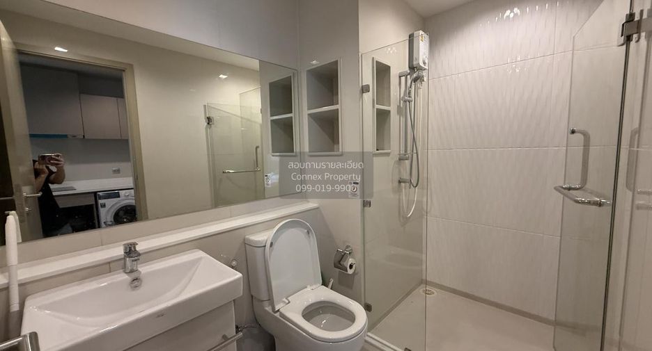 For rent 1 Beds condo in Chatuchak, Bangkok