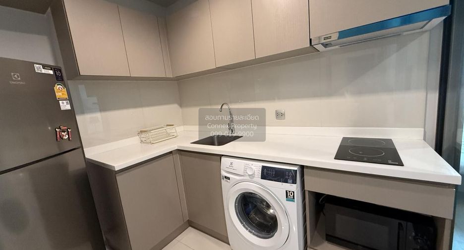 For rent 1 Beds condo in Chatuchak, Bangkok