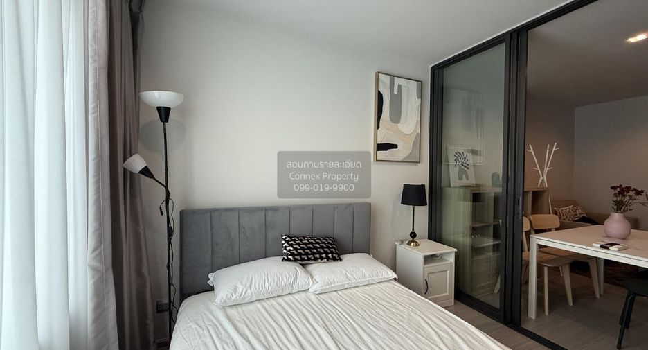 For rent 1 Beds condo in Chatuchak, Bangkok