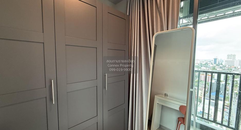 For rent 1 Beds condo in Chatuchak, Bangkok