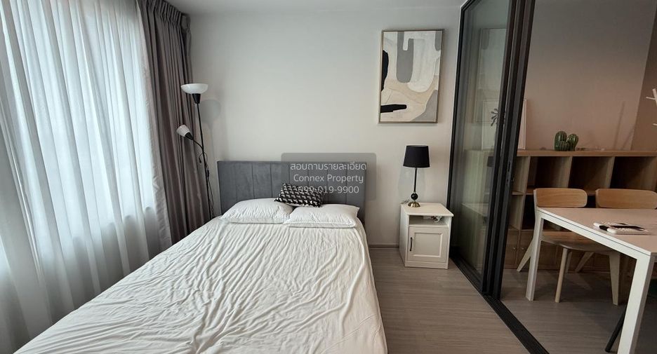 For rent 1 Beds condo in Chatuchak, Bangkok