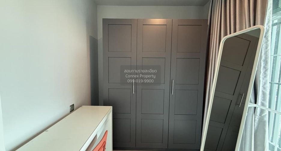For rent 1 Beds condo in Chatuchak, Bangkok
