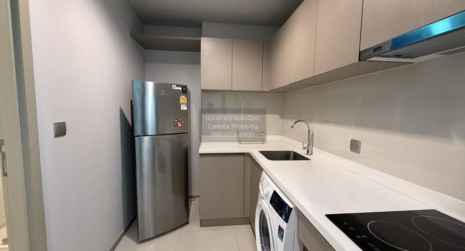 For rent 1 Beds condo in Chatuchak, Bangkok