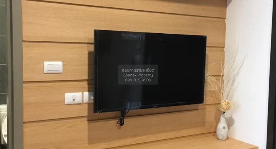 Аренда 1 кровать кондо в Банг Капи, Бангкок