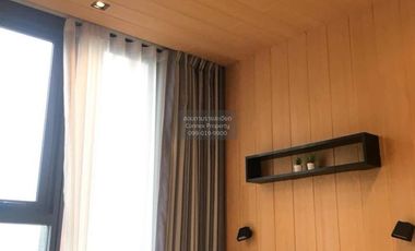 Аренда 1 кровать кондо в Банг Капи, Бангкок