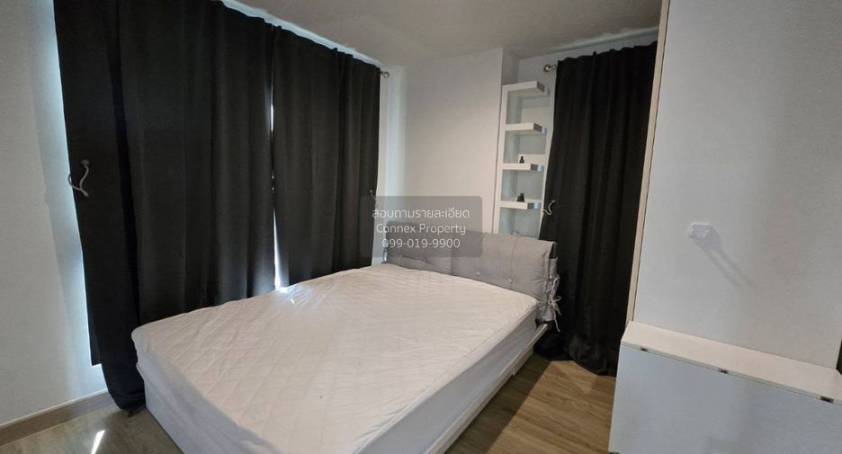 Wohnung zur Miete mit 2 Zimmer in Suan Luang, Bangkok