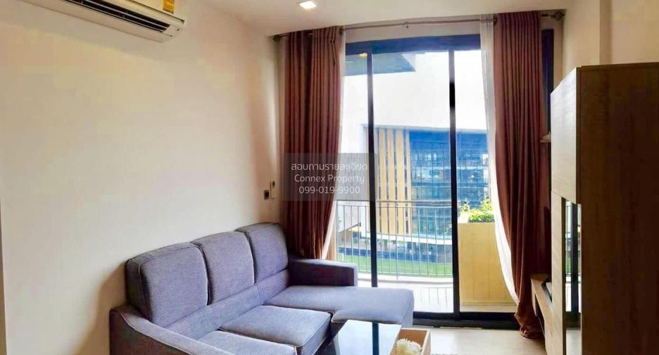 À louer 1 chambre condo à Suan Luang, Bangkok
