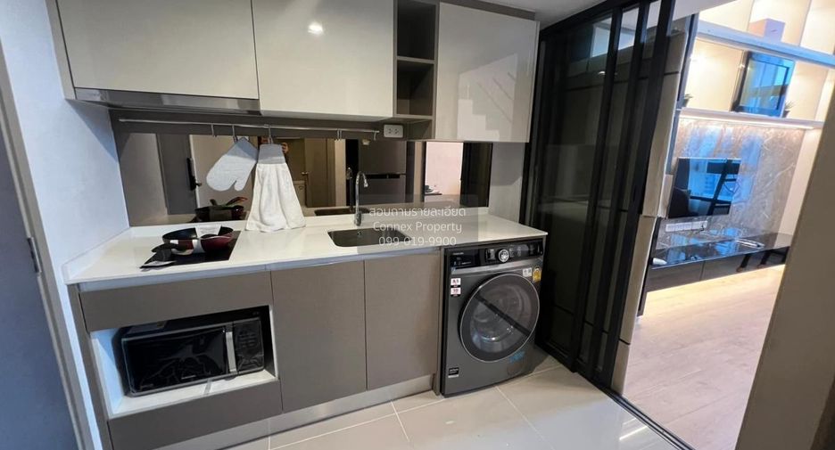 Wohnung zur Miete mit 1 Zimmer in Huai Khwang, Bangkok