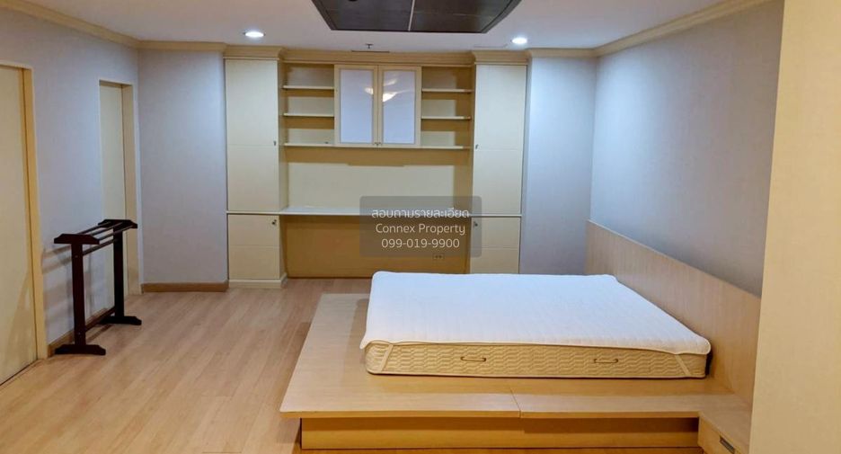 For rent 2 bedrooms condo in Pathum Wan, Bangkok