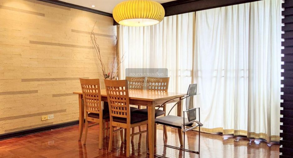 For rent 2 bedrooms condo in Pathum Wan, Bangkok